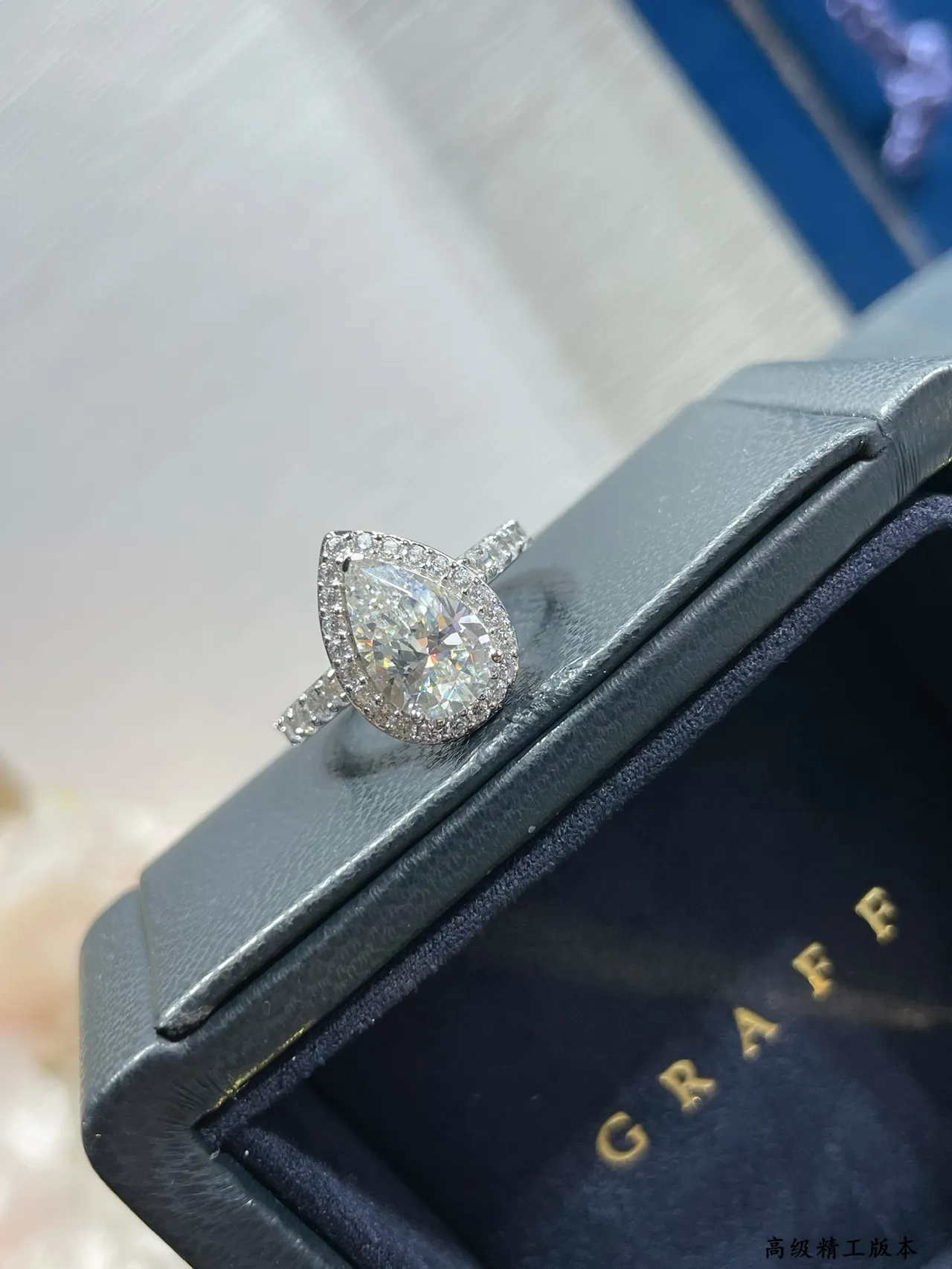 Pear-Cut Double Halo Pavé Diamond Ring 7
