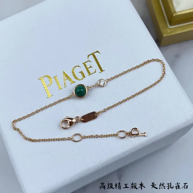 Piaget Gold Green Fine Chain Cabochon Gemstone Bracelet 4