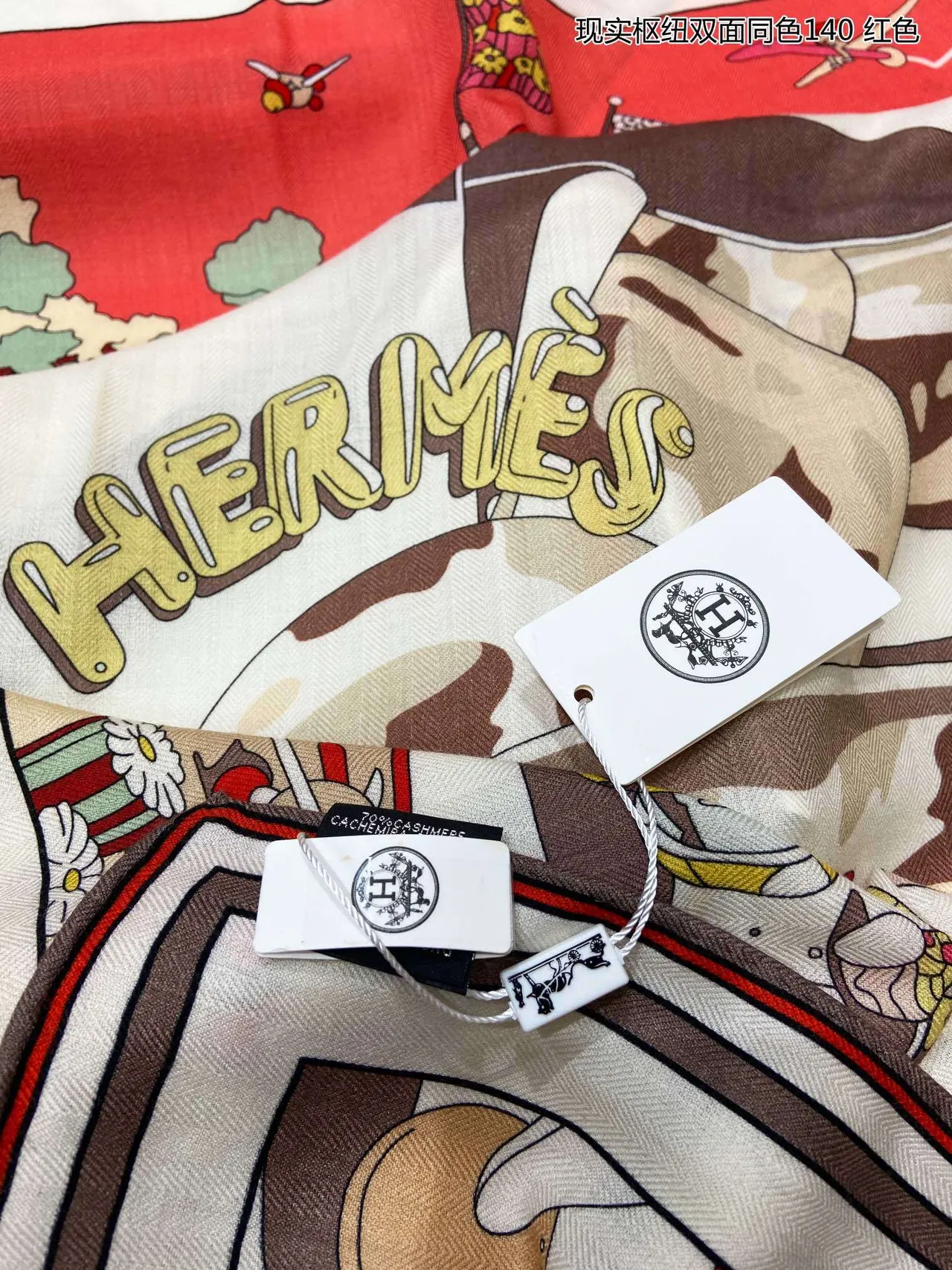 Printed Cartoon Motif Double-Faced Red Silk Scarf 7
