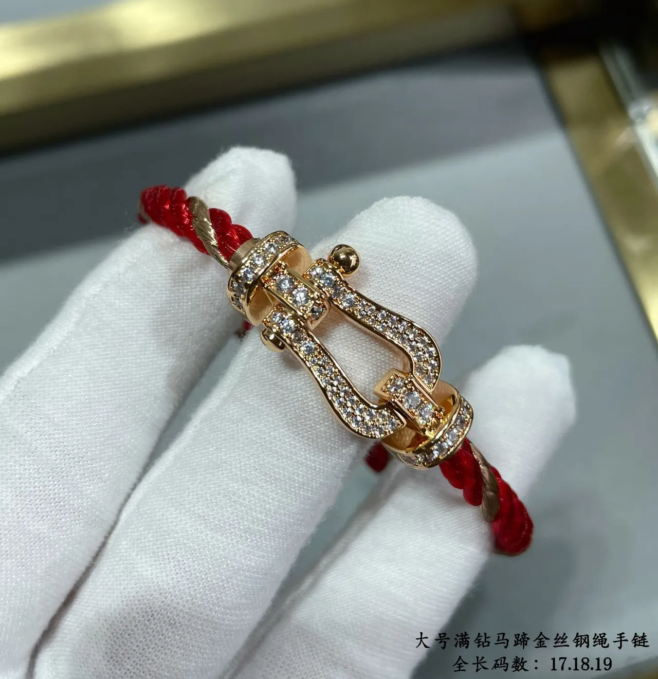 Red Braided Cord Gold-Tone Crystal Horseshoe Clasp Bracelet 4