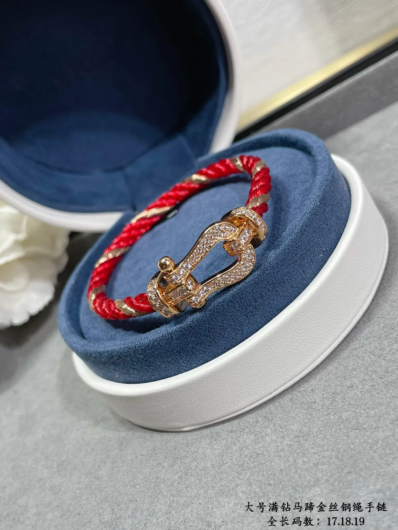 Red Braided Cord Gold-Tone Crystal Horseshoe Clasp Bracelet 6