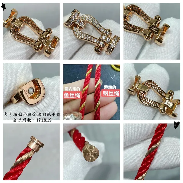 Red Braided Cord Gold-Tone Crystal Horseshoe Clasp Bracelet 7
