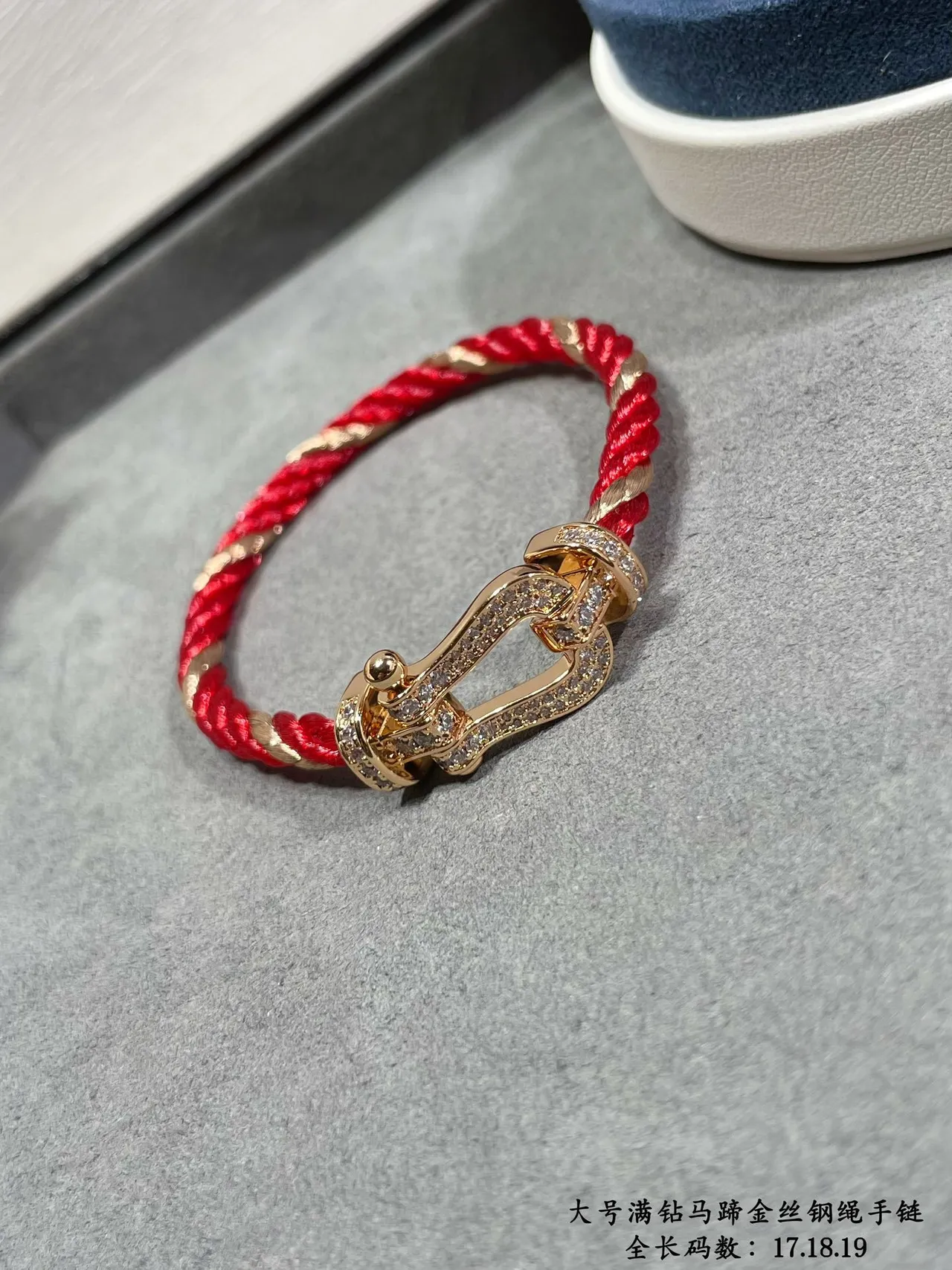 Red Braided Cord Gold-Tone Crystal Horseshoe Clasp Bracelet 8