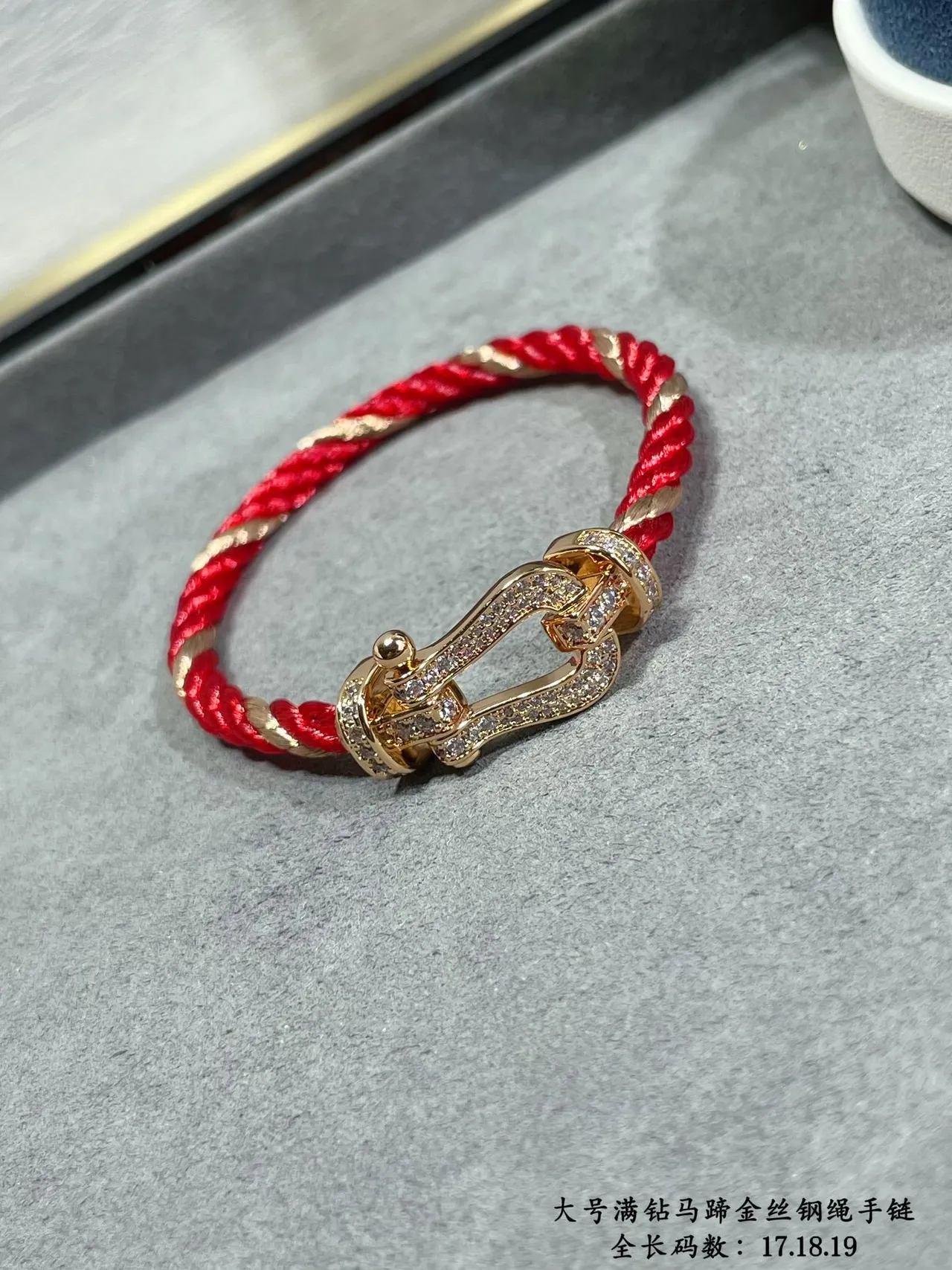 Red Braided Cord Gold-Tone Crystal Horseshoe Clasp Bracelet 9