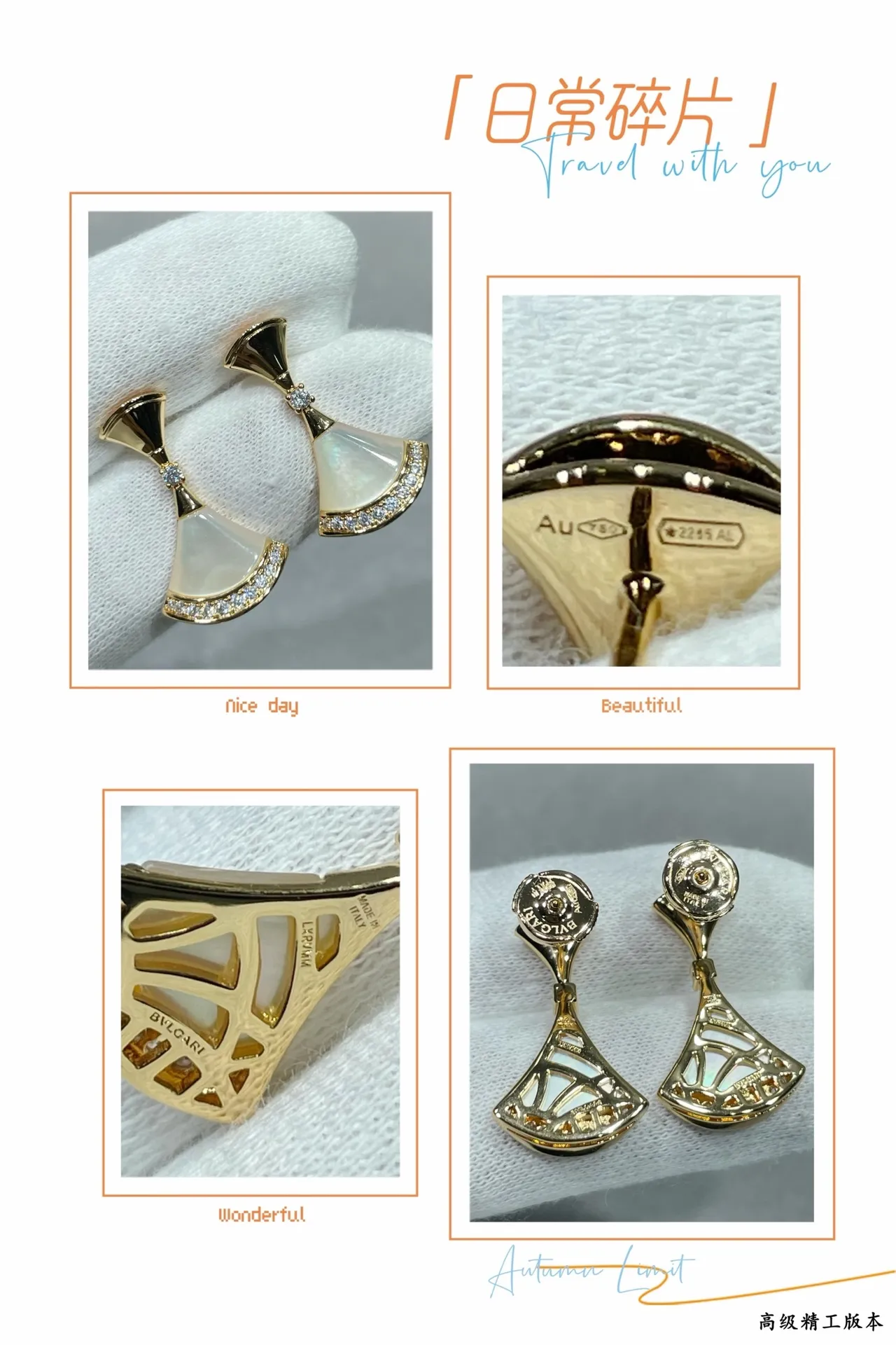 Red Gold Fan-Shaped Pavé-Set Earrings 2