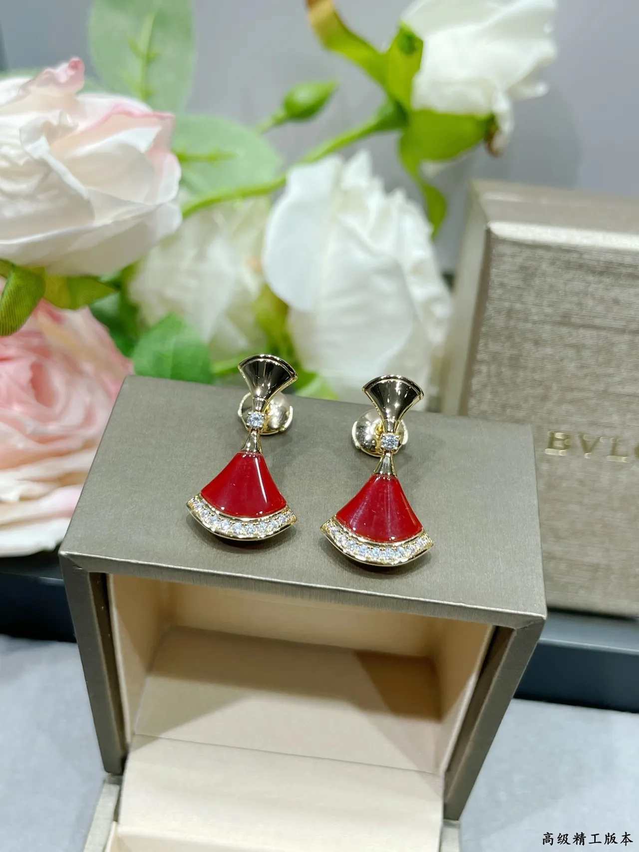 Red Gold Fan-Shaped Pavé-Set Earrings 5