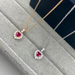 Collier en or rouge avec gemme centrale en forme de cœur, configuration de halo