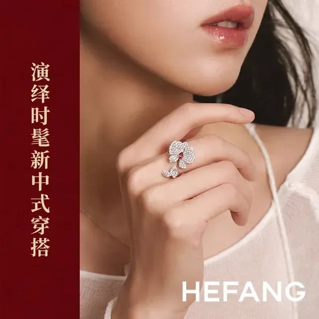 Red Silver Floral Motif Pavé-Set Ring 4