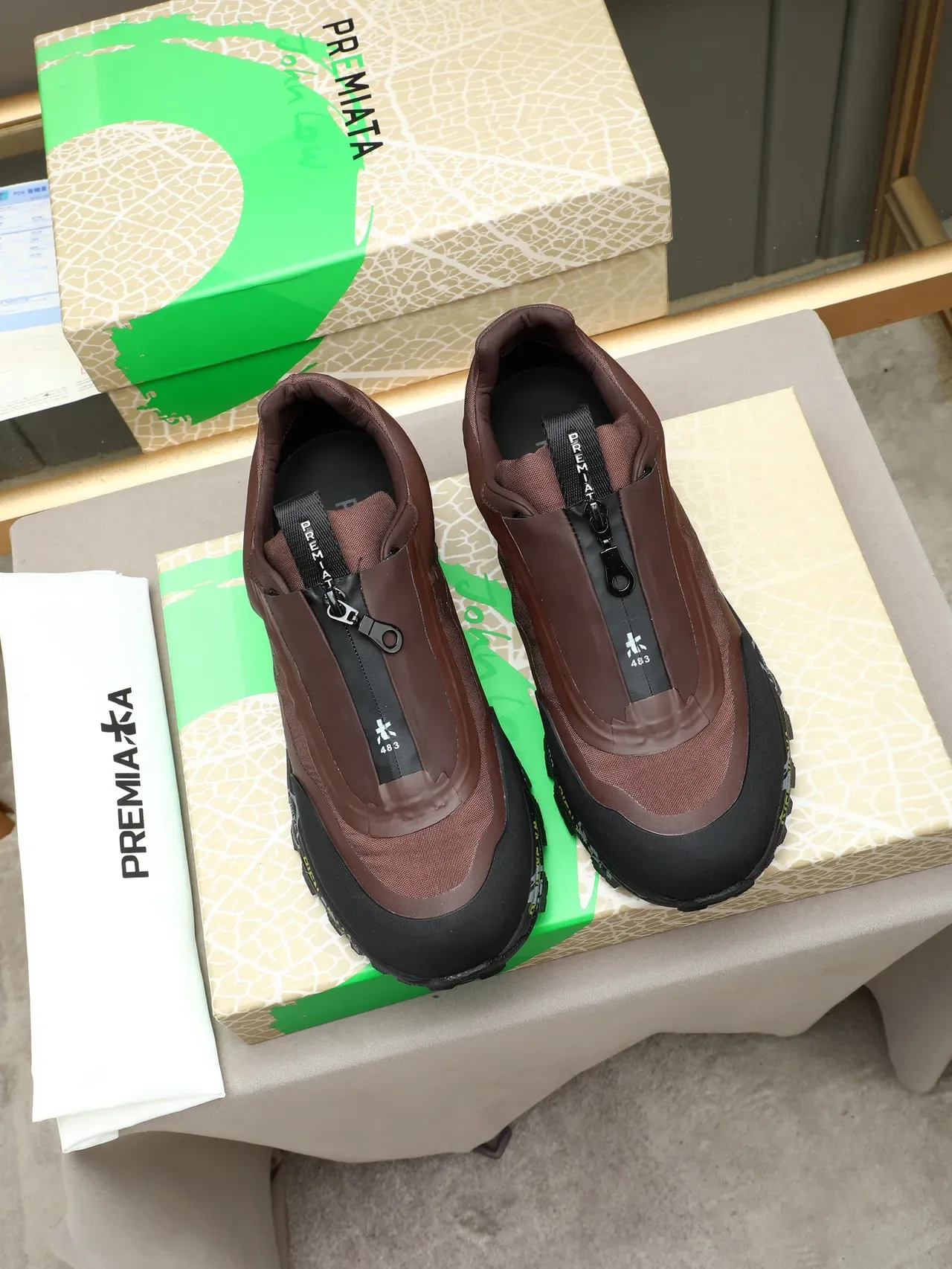 Rien Merva Original Plus 483 Brown Black Lifestyle Sneakers 2