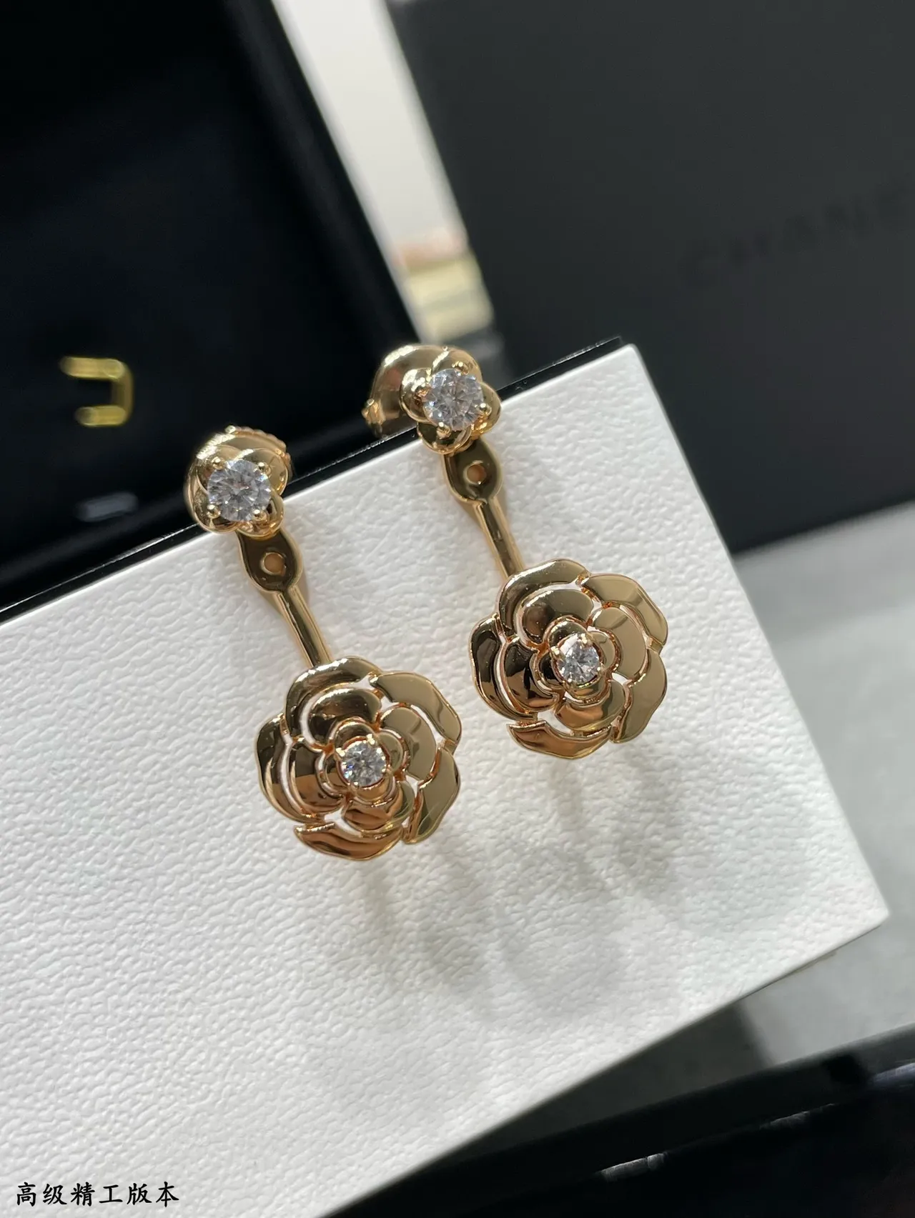 Rose-Gold Floral Crystal Drop Earrings 7
