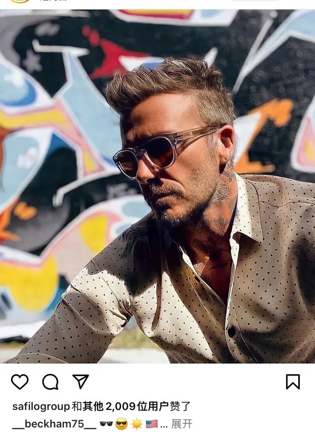 Round Acetate Frame Tortoiseshell Temple Blue Gradient Lens Sunglasses 2