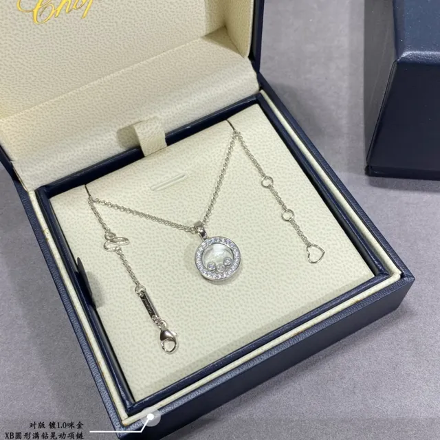 Silver and Gold Tone Rotating Disc Pavé Diamond Bezel Necklace 3