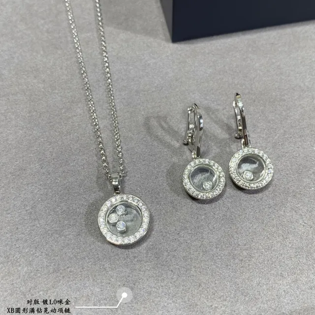 Silver and Gold Tone Rotating Disc Pavé Diamond Bezel Necklace 4
