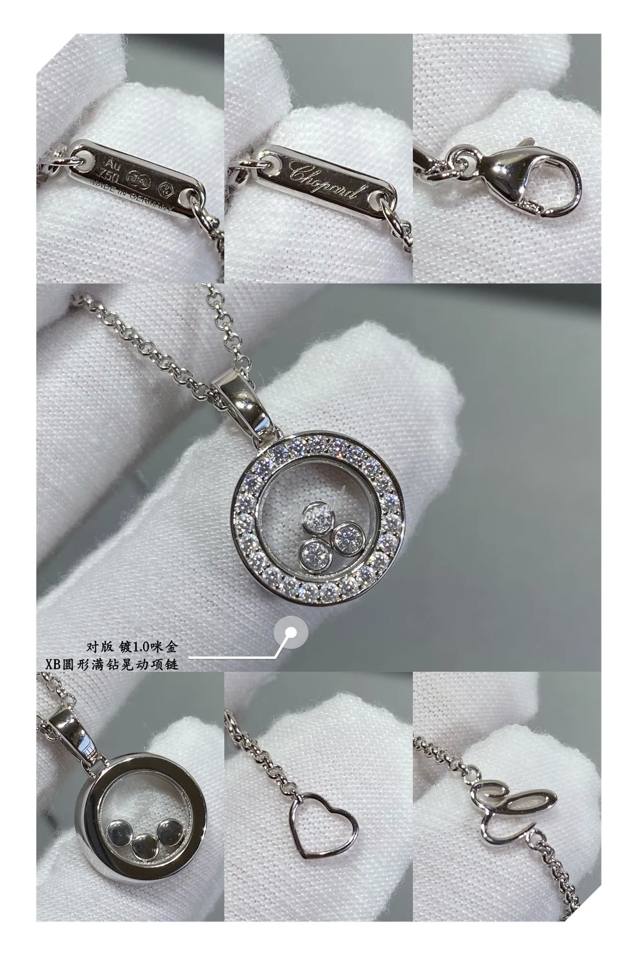 Silver and Gold Tone Rotating Disc Pavé Diamond Bezel Necklace 6