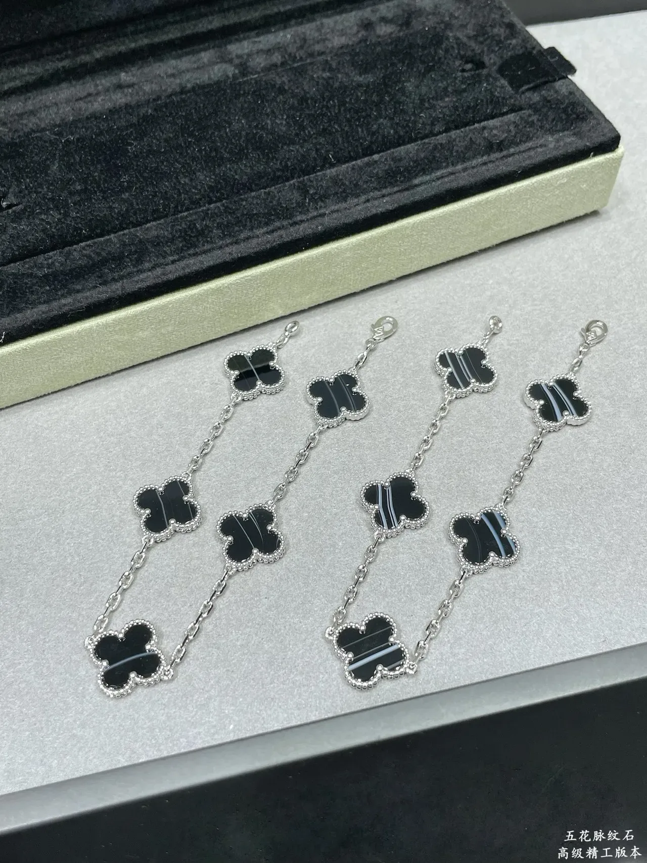 Silver Black Chain Link Five Clover-Shaped Stone Charms Bracelet 5