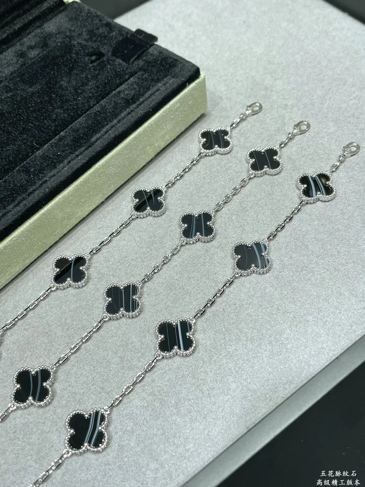 Silver Black Chain Link Five Clover-Shaped Stone Charms Bracelet 6