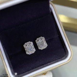 Silver Black Emerald-Cut Center Pavé Halo Earrings