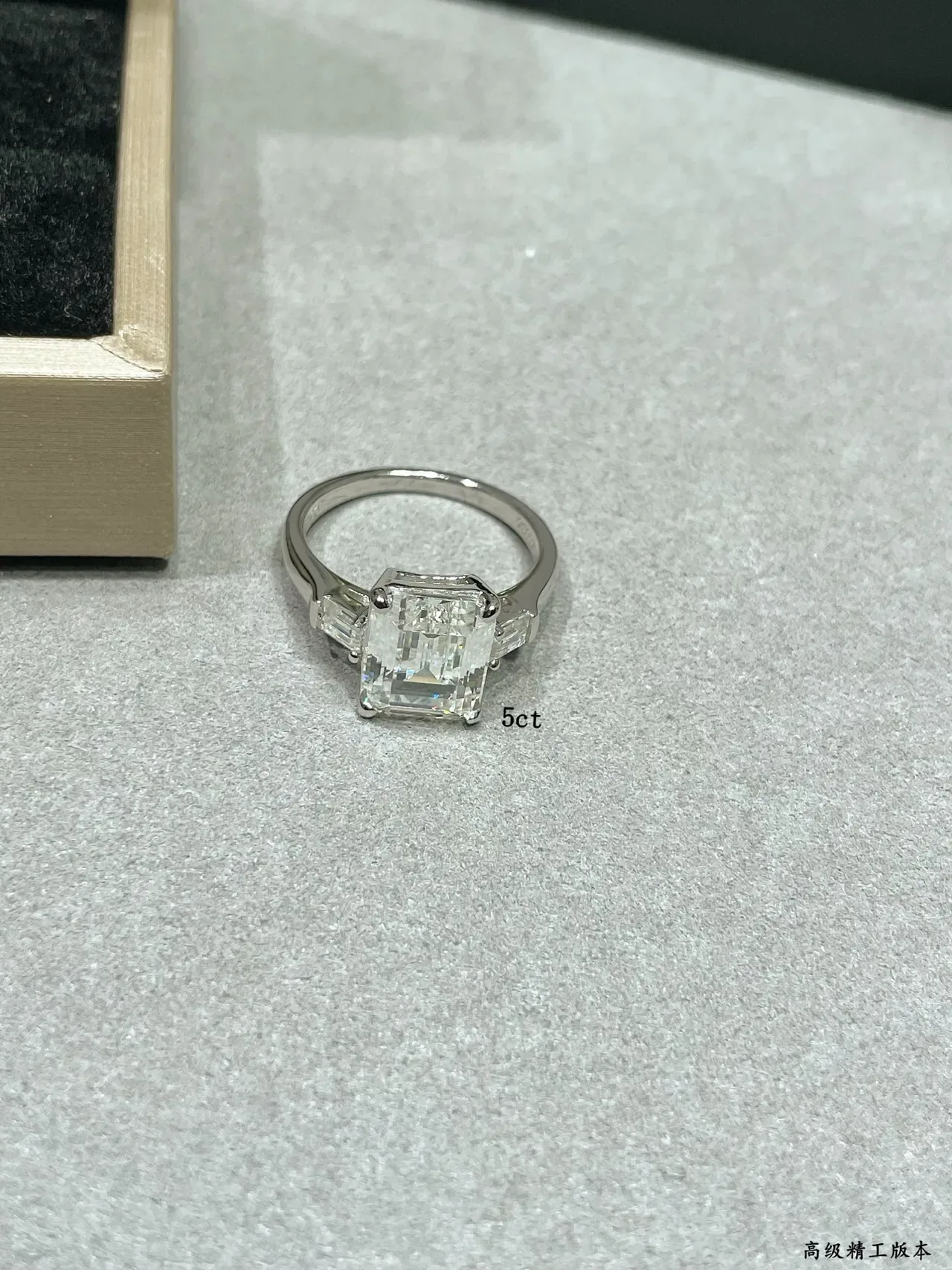 Silver Emerald-Cut Center Stone Tapered Baguette Side Stones Ring 3