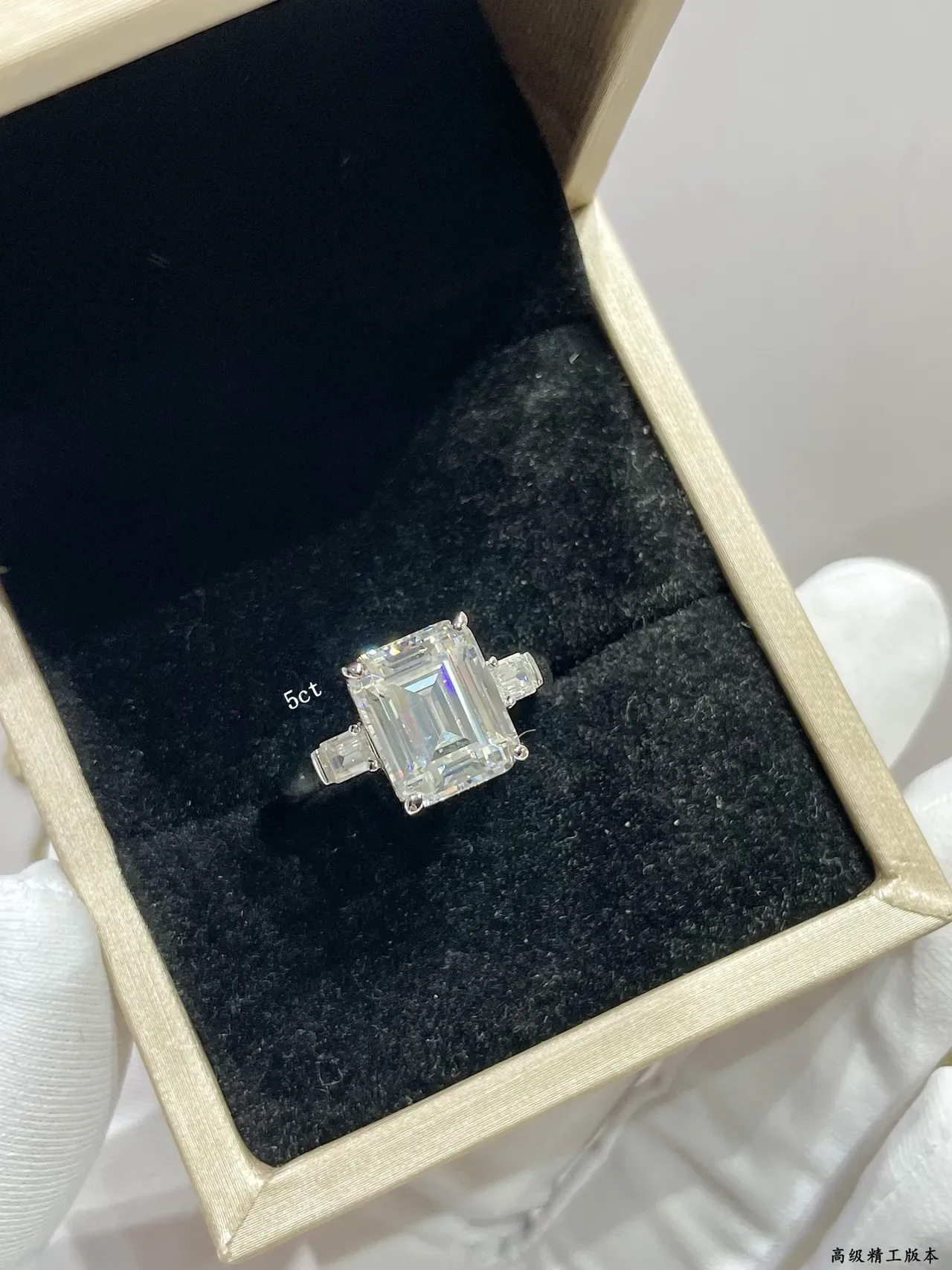 Silver Emerald-Cut Center Stone Tapered Baguette Side Stones Ring 6