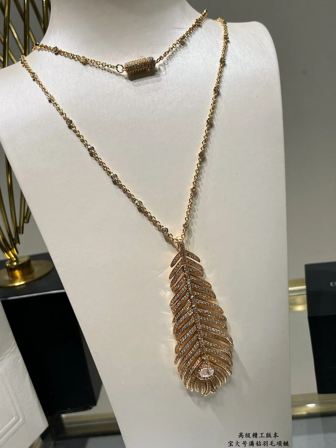 Silver Feather-Shaped Pendant Pavé-Set Stones Necklace 6