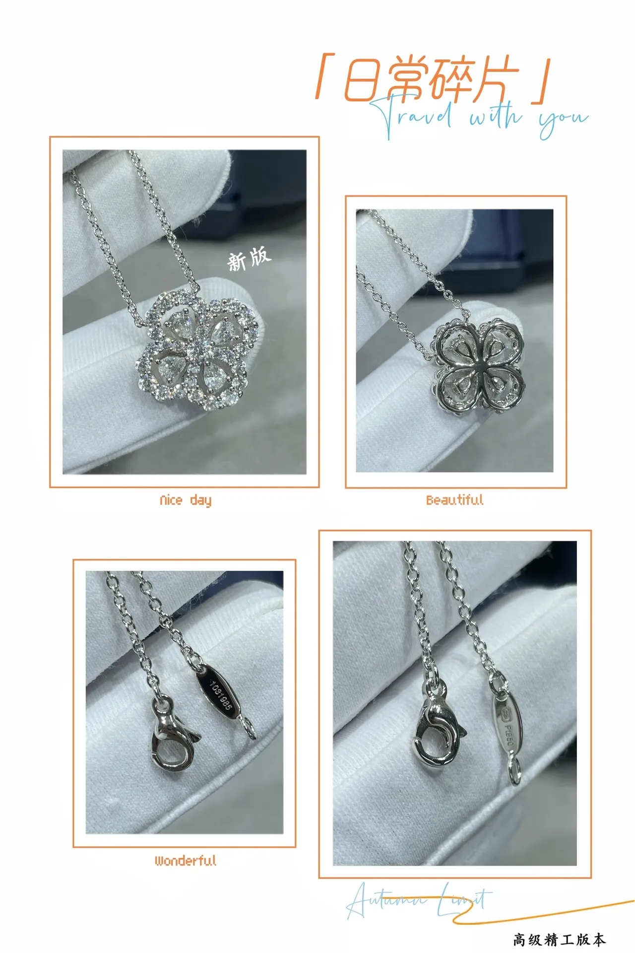 Silver Flower Pavé Pendant Necklace 2