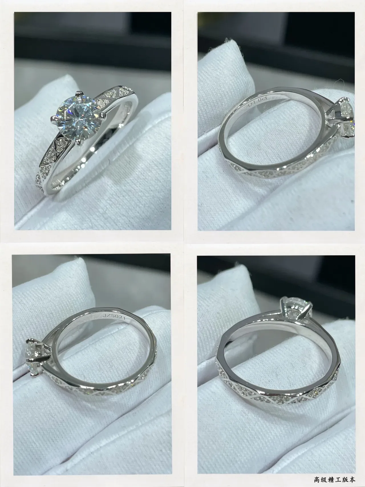 Silver Gold Solitaire Center Stone Pavé-Set Shoulders Ring 2