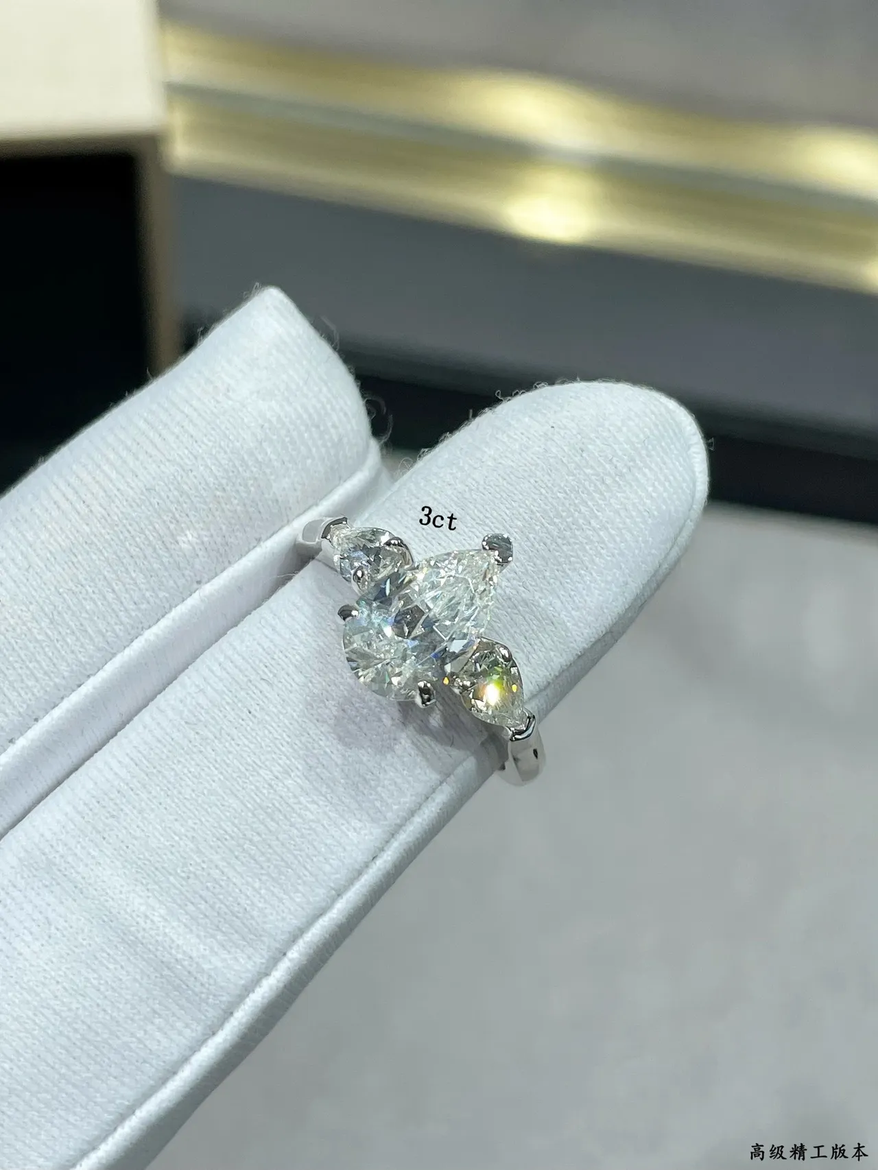 Silver Pear-Cut Center Stone Tapered Side Stones Ring 3
