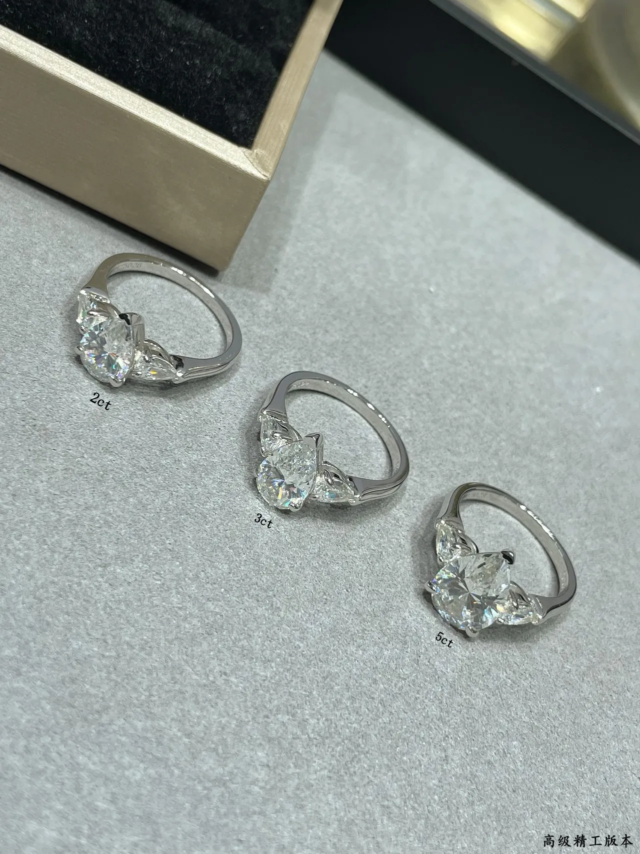 Silver Pear-Cut Center Stone Tapered Side Stones Ring 4