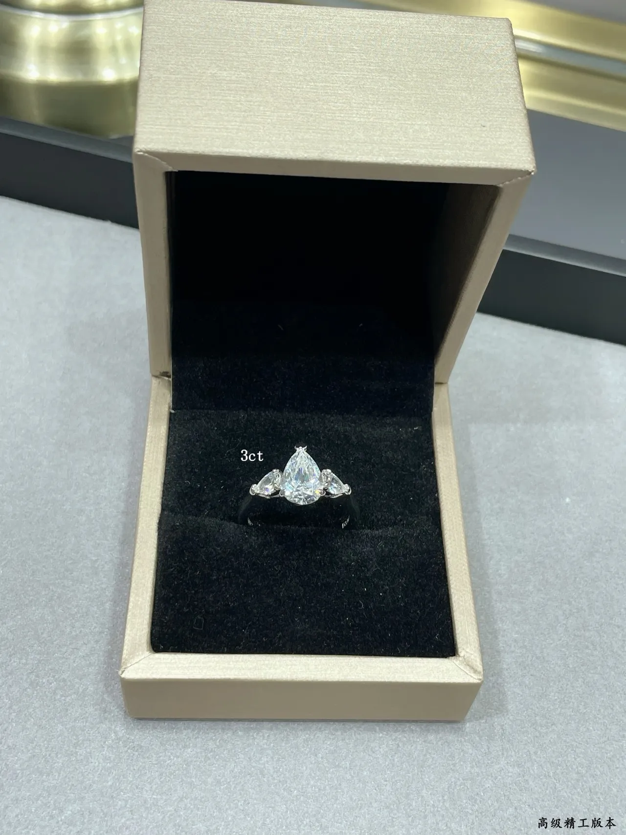Silver Pear-Cut Center Stone Tapered Side Stones Ring 8