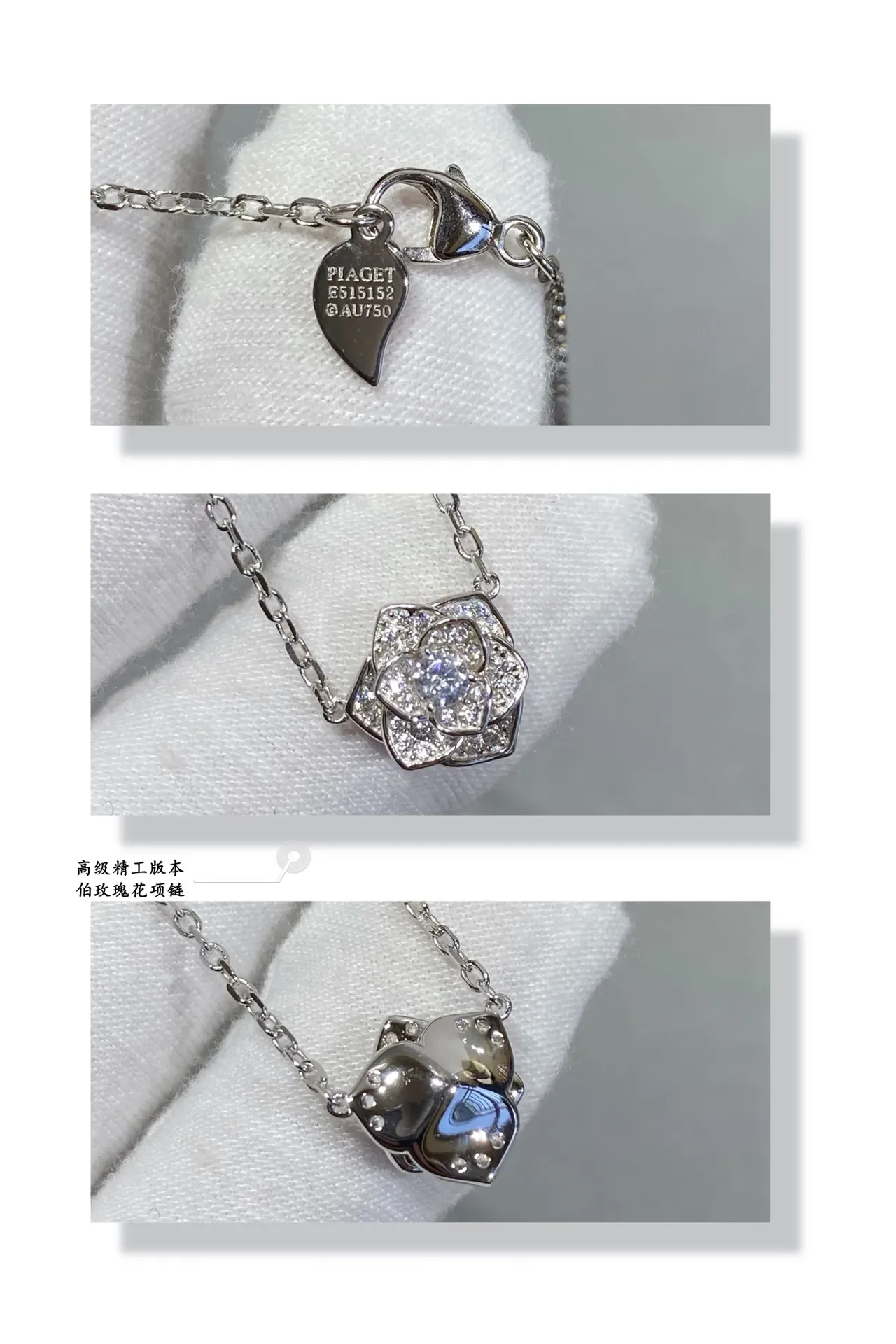 Silver-Tone Pavé Floral Rose Pendant Necklace 6