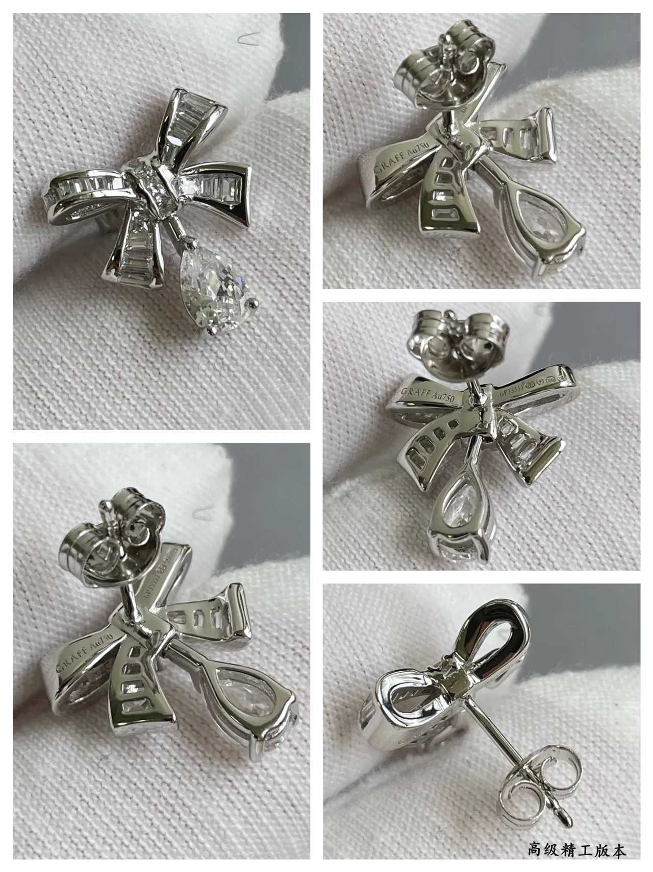 Silver Transparent Bow-Shaped Baguette-Cut Earrings 4