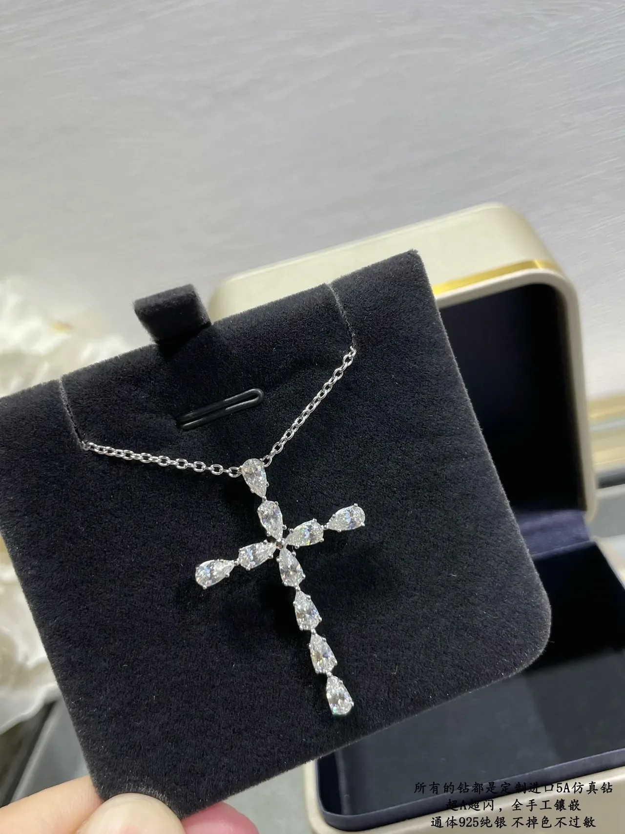 Silver Transparent Cross-Shaped Pendant Pear And Marquise Crystals Necklace 6