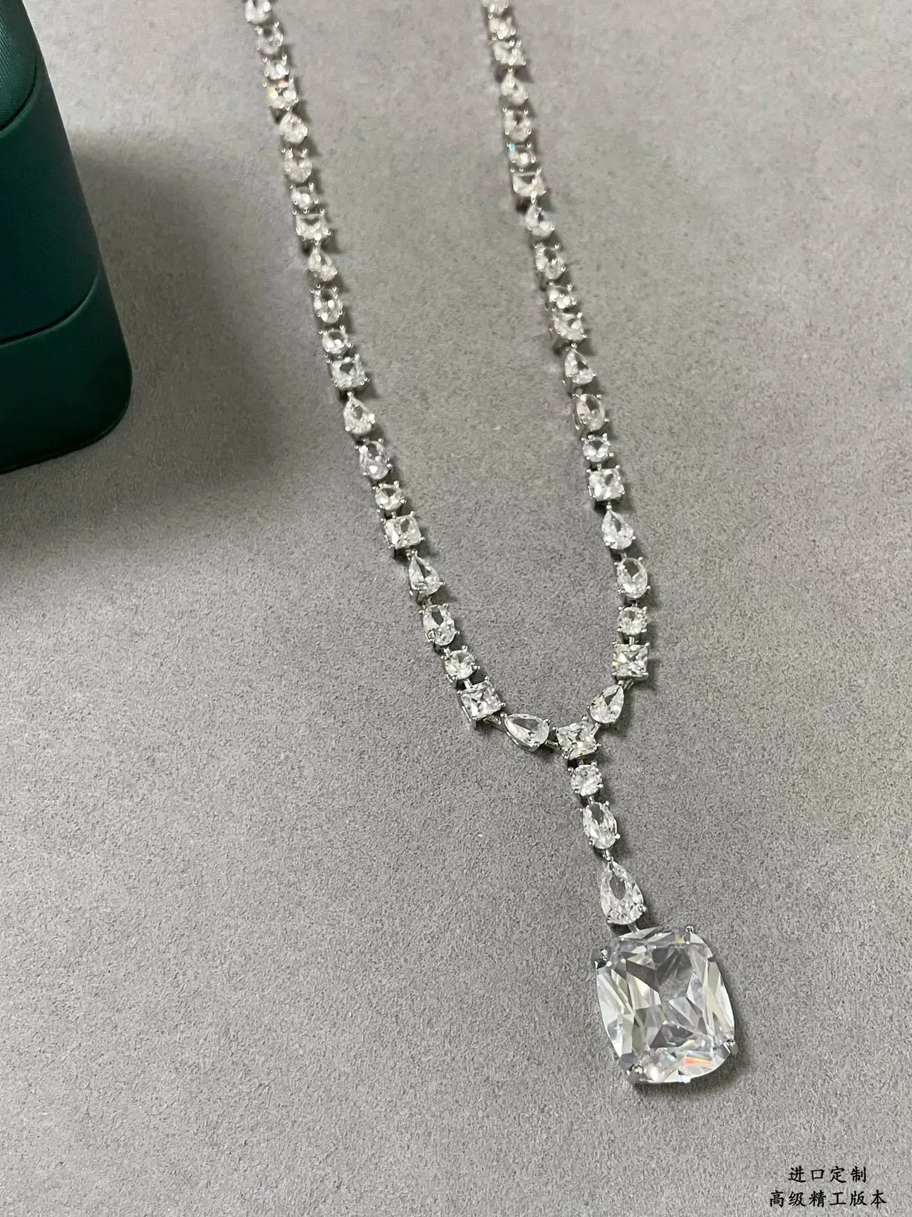 Silver Transparent Y-Shaped Drop Pendant Cushion-Cut Central Stone Necklace 2