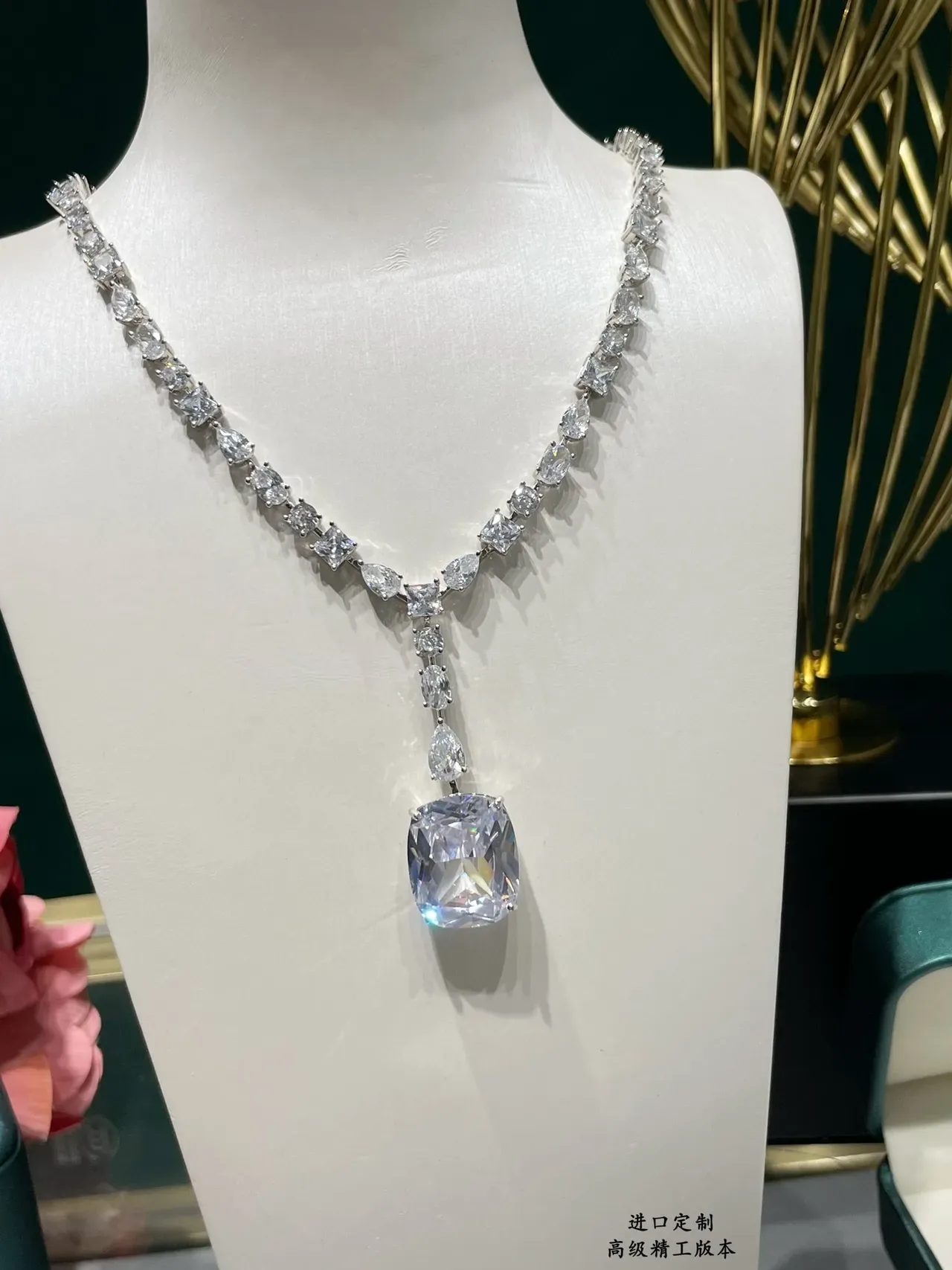 Silver Transparent Y-Shaped Drop Pendant Cushion-Cut Central Stone Necklace 8