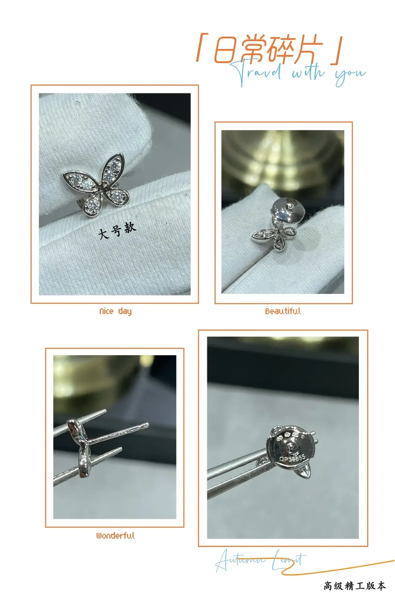 Silver White Butterfly-Shaped Pavé-Set Earrings 2