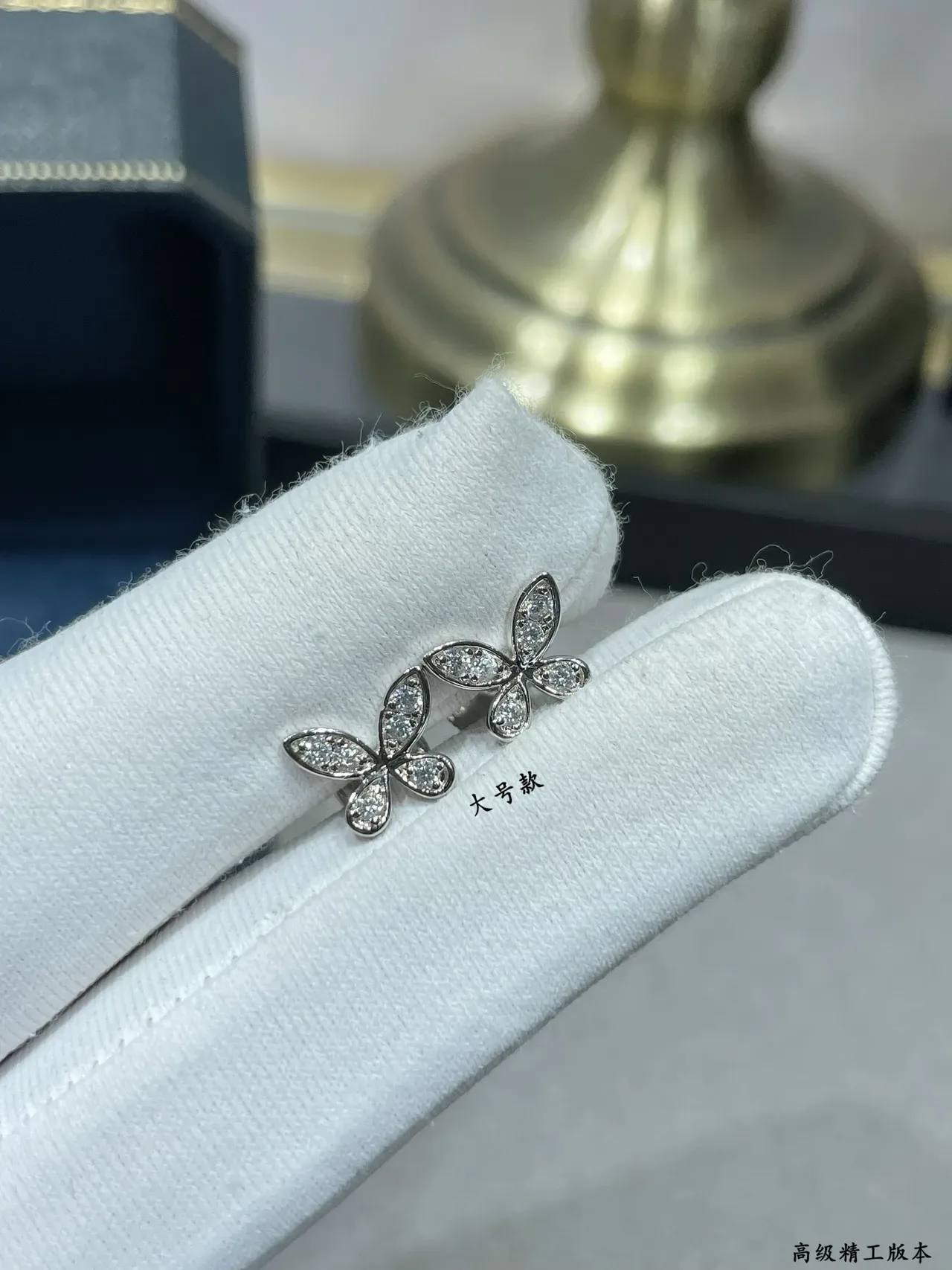 Silver White Butterfly-Shaped Pavé-Set Earrings 3