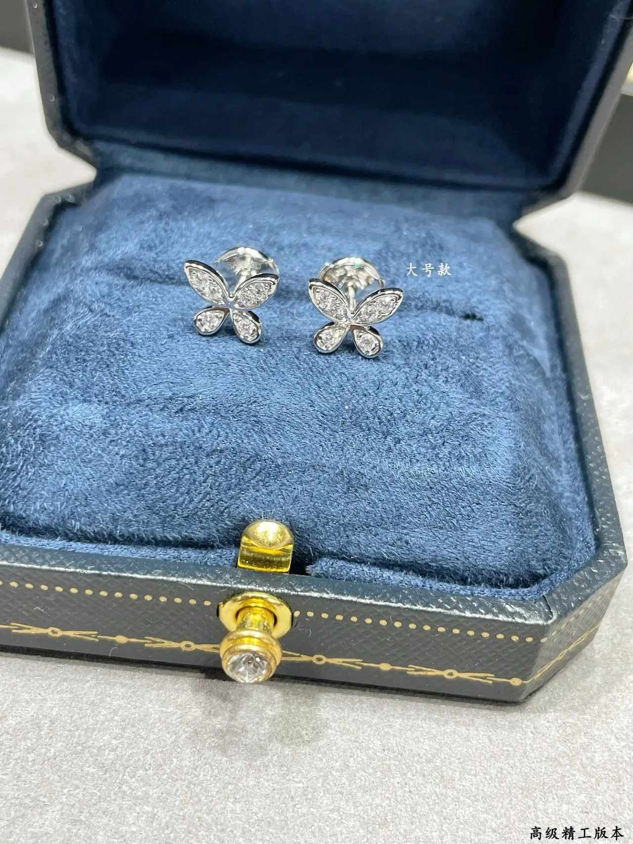 Silver White Butterfly-Shaped Pavé-Set Earrings 8