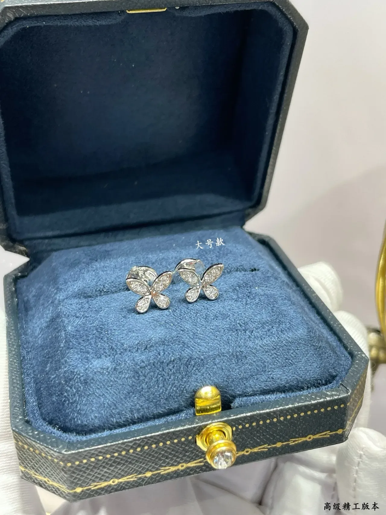 Silver White Butterfly-Shaped Pavé-Set Earrings 9