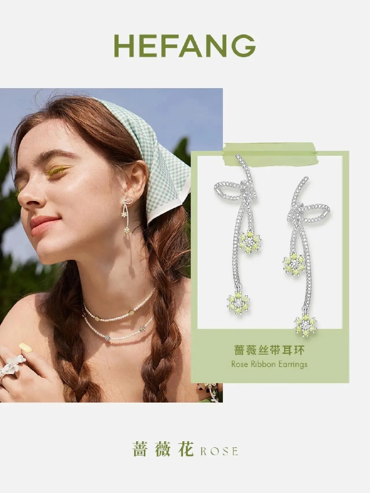 Silver Yellow Bow-Top Dangle Floral Gem Clusters Earrings 2