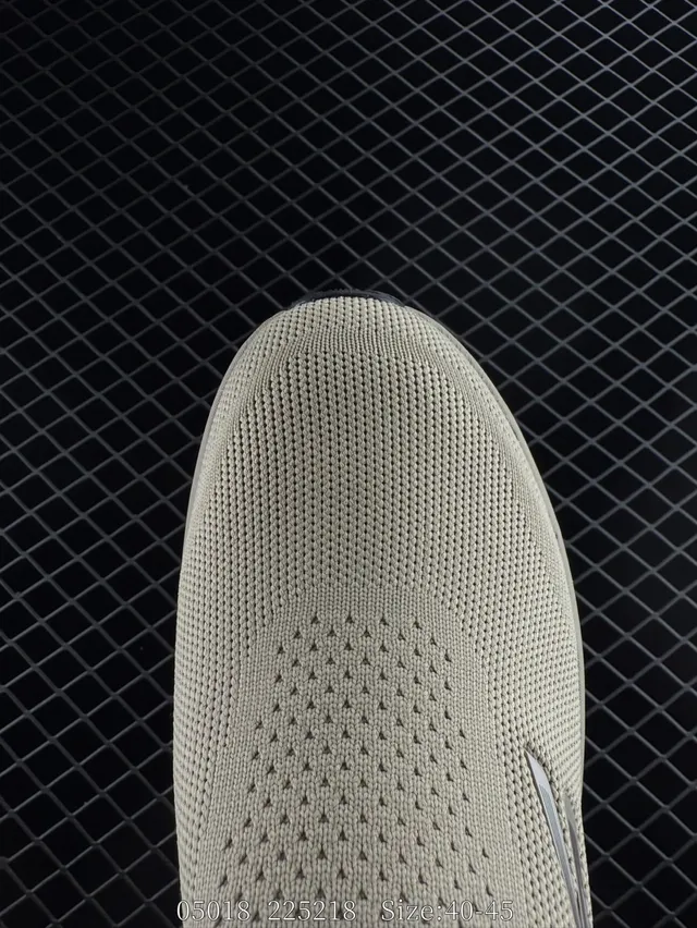 Skechers Ultra Beige Black Slip-On Chunky Sneakers 2