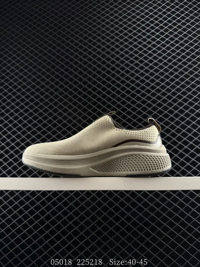 Skechers Ultra Beige Black Slip-On Chunky Sneakers 4
