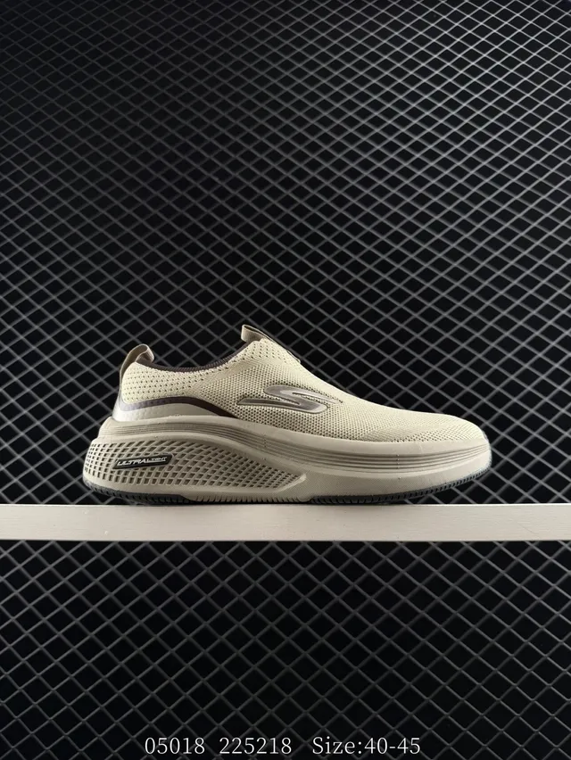 Skechers Ultra Beige Black Slip-On Chunky Sneakers 5
