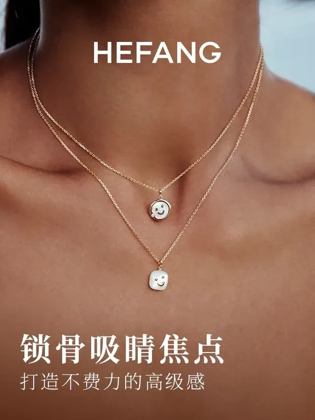 Smiley Face Pearl Pendant Necklace 2