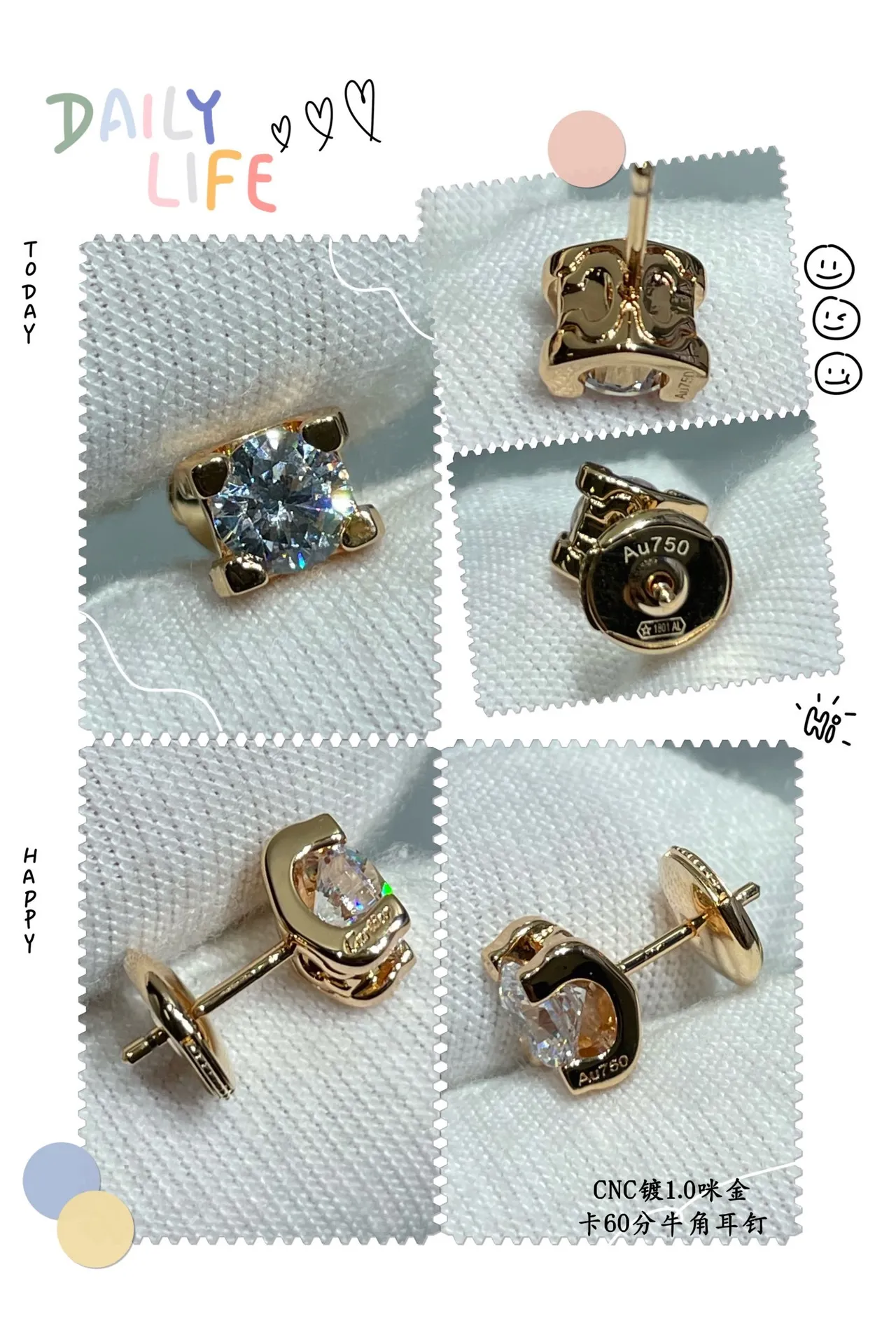Square-Cut Clear Stone Four-Prong Stud Earrings 2