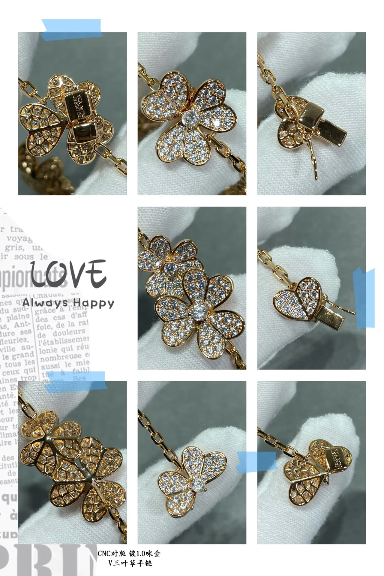 V Clover Bracelet Gold Silver Pavé Floral Links Chain-Connected Bracelet 2