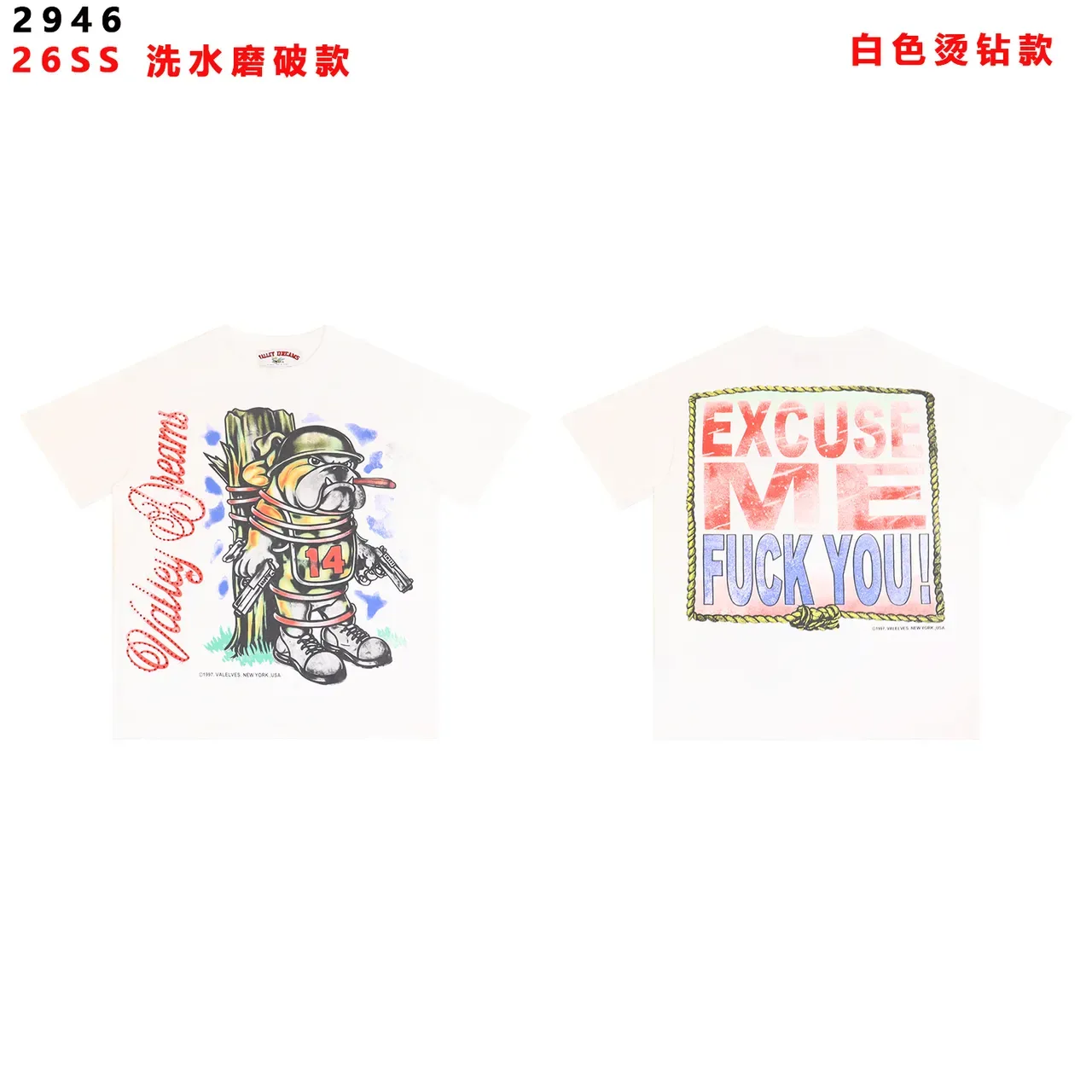 Valley Dreams Bulldog Graphic T-Shirt 2