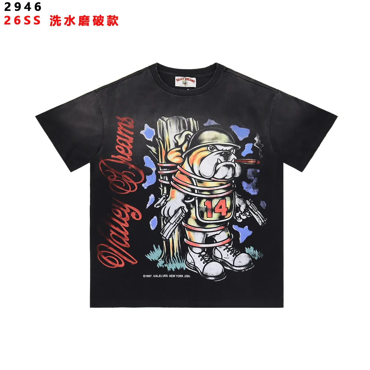 Valley Dreams Bulldog Graphic T-Shirt 5