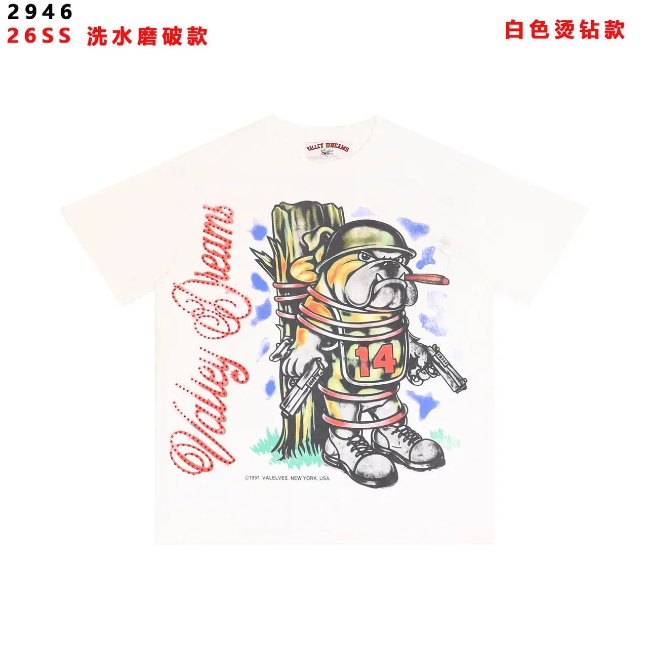 Valley Dreams Bulldog Graphic T-Shirt 7