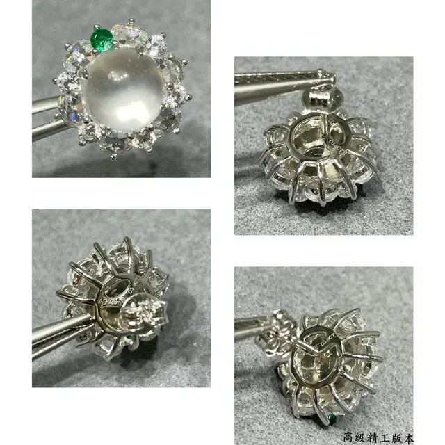 White Green Cabochon-Centered Halo-Set Earrings 4