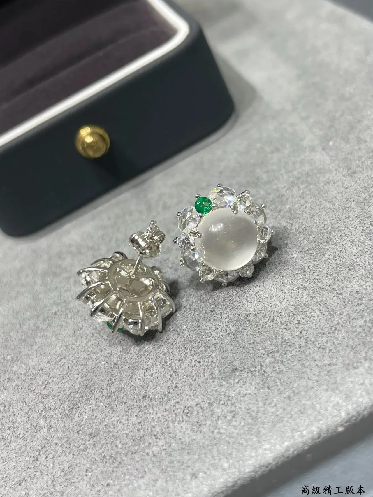White Green Cabochon-Centered Halo-Set Earrings 5